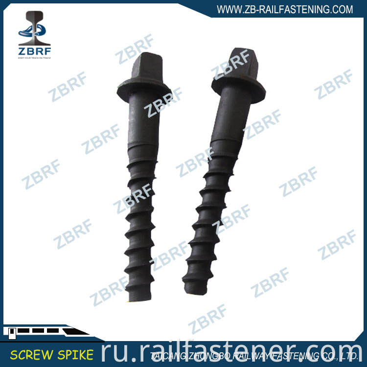 Square Head Sleeper Screw Spike